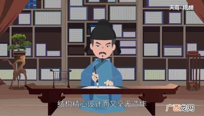 芭蕉不展丁香结的意思 芭蕉不展丁香结同向春风各自愁