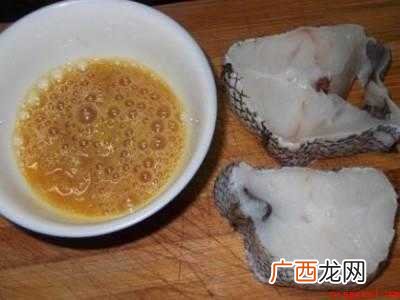 鳕鱼怎么煎才好吃