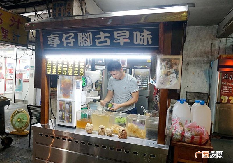 古早是什么意思小说 古早是什么意思