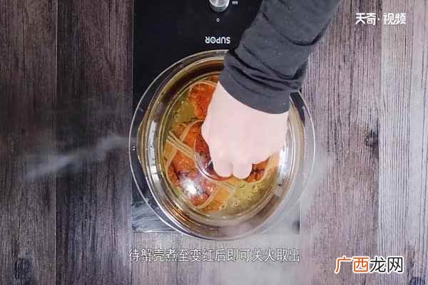 蒸大闸蟹的做法有哪些 大闸蟹蒸多久