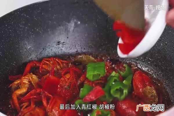龙虾的做法大全 龙虾的做法