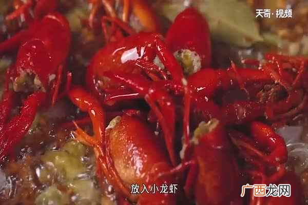 龙虾的做法大全 龙虾的做法