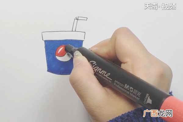 太极图案涂成红色的方法 可乐简笔画