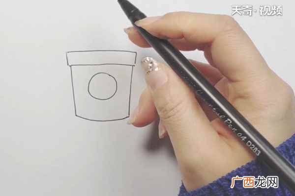 太极图案涂成红色的方法 可乐简笔画