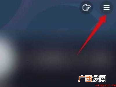 演示机型:Iphone 12 抖音怎么不显示作品数量