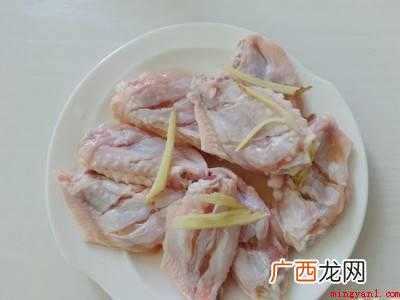 可乐鸡翅简单步骤