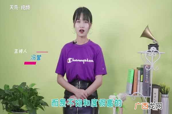 角质是植物角质层的主要成分 角质是什么