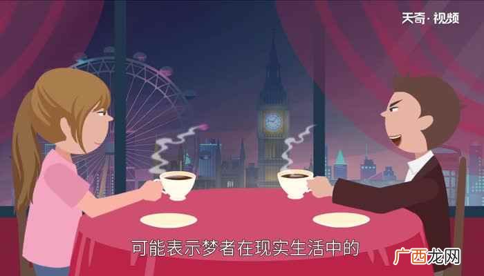 梦见自己被追杀怎么办 梦见自己被追杀预示什么