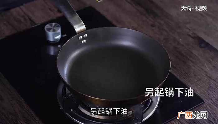 田螺鸭脚煲怎么做好吃 田螺鸭脚煲怎么做