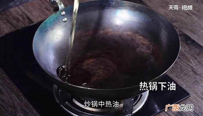 田螺鸭脚煲怎么做好吃 田螺鸭脚煲怎么做