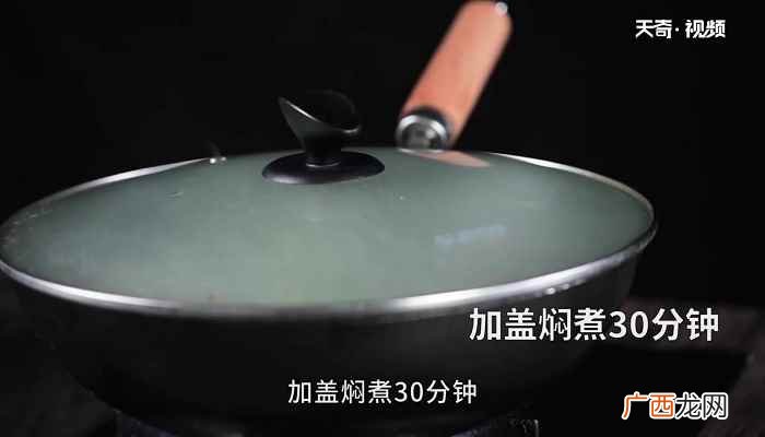 田螺鸭脚煲怎么做好吃 田螺鸭脚煲怎么做