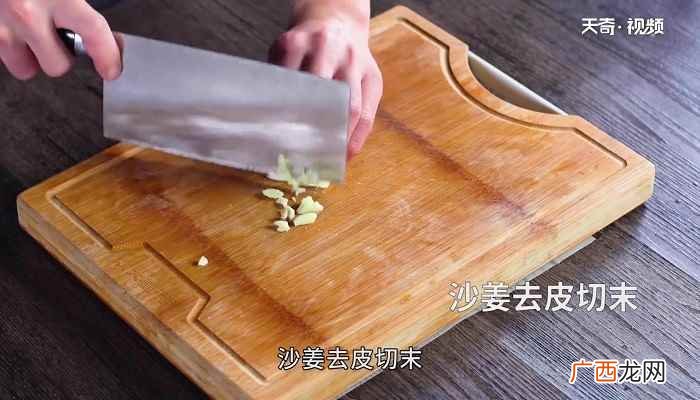 田螺鸭脚煲怎么做好吃 田螺鸭脚煲怎么做