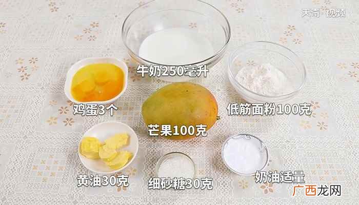 芒果的做法 芒果千层怎么做