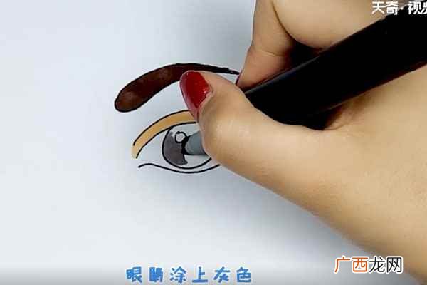我们先画一个弯弯的眉毛 眼睛简笔画
