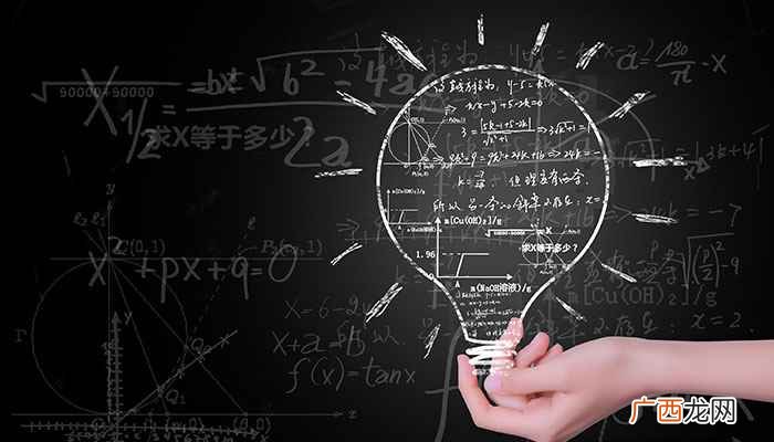 数学专业就业方向有哪些 数学类专业就业方向