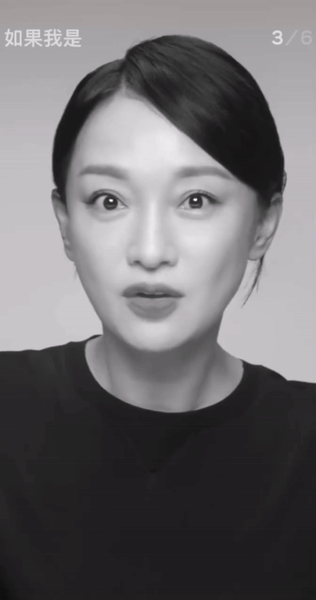 周迅老家是衢州哪里人 周迅是哪里人
