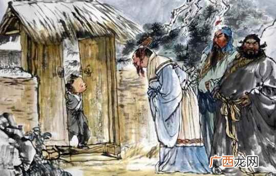 三顾茅庐的意思