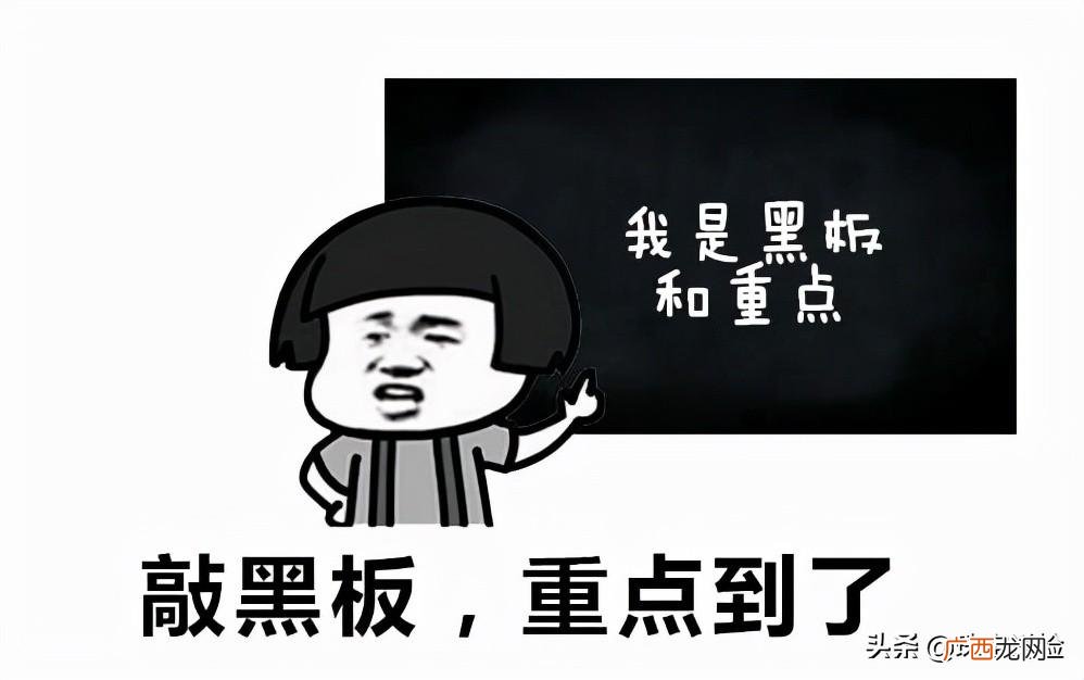 新手必知的翡翠6大类型名称 常见翡翠的种类及图片