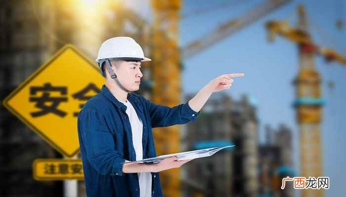 施工员报考条件有哪些 施工员报考条件