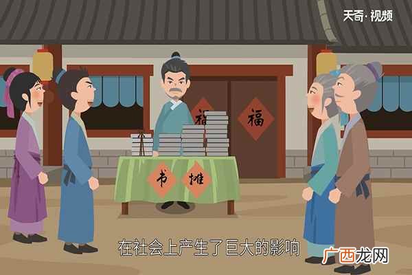 《水浒传》是中国的四大名著中一部流芳百世的文学作品 水浒传的作者是谁