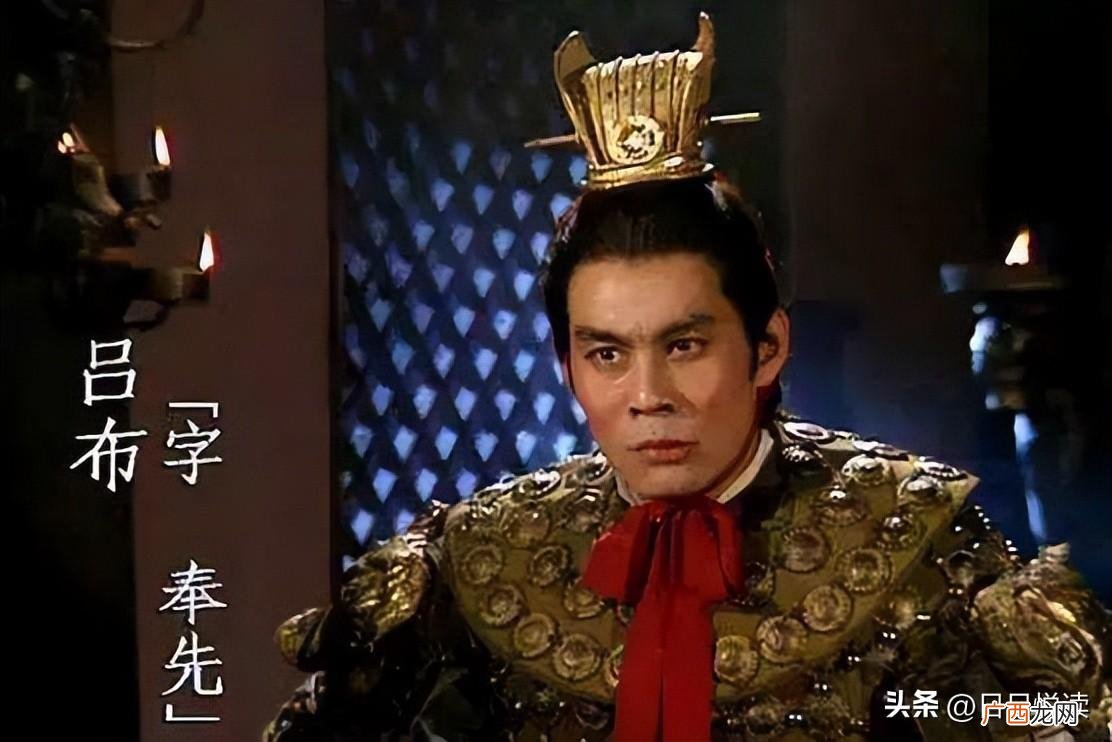 赤兔马是关羽的还是吕布的 赤兔马是谁的坐骑