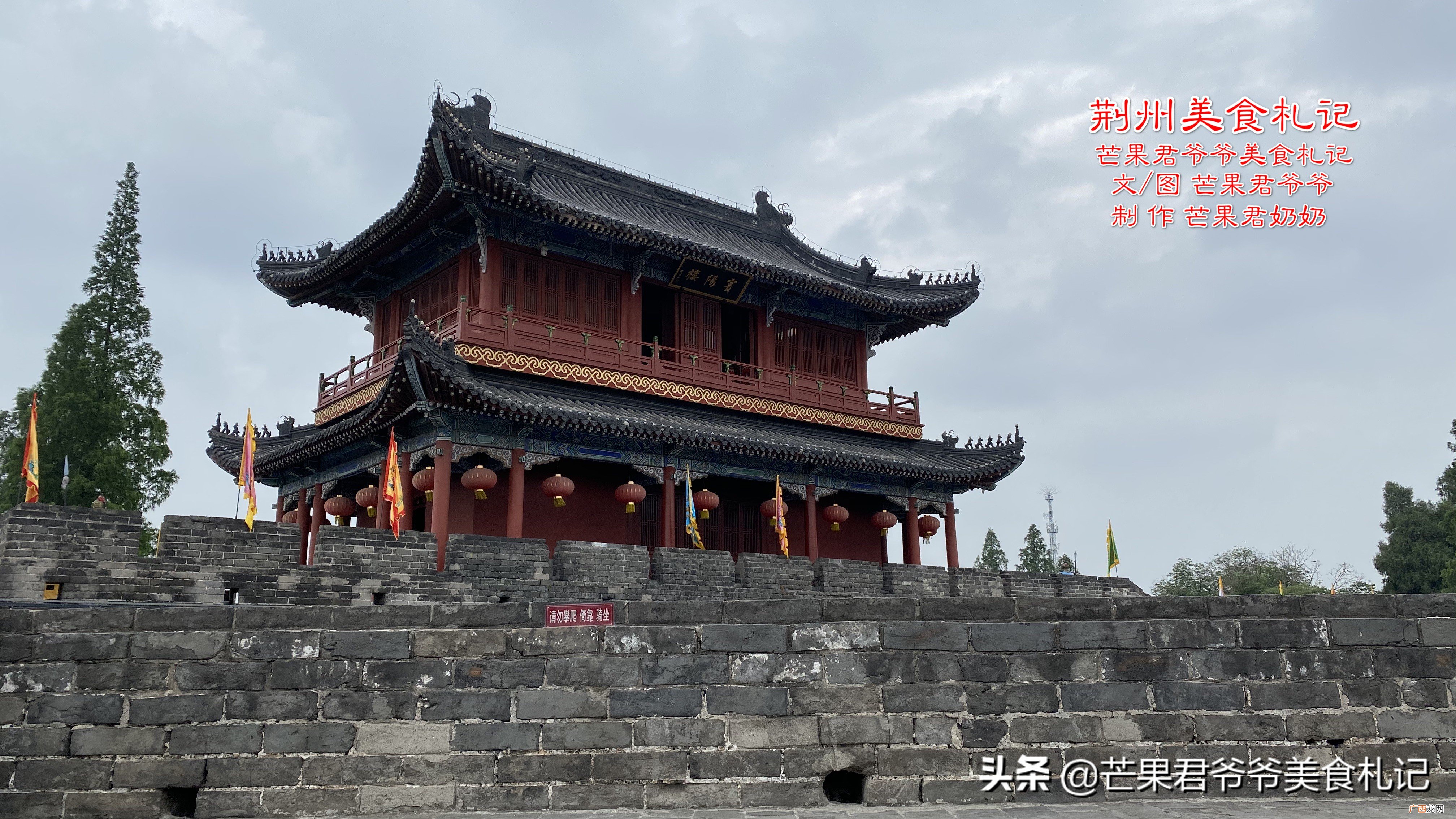 正宗的酱板鸭出产自什么地方 酱板鸭是哪里的特产