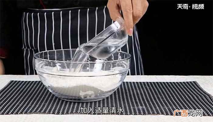 高筋面粉怎么做好吃 手撕饼的做法