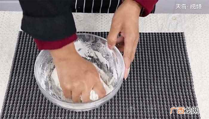 高筋面粉怎么做好吃 手撕饼的做法
