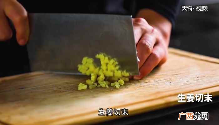 芹菜拌腐竹怎么做着好吃 芹菜拌腐竹怎么做