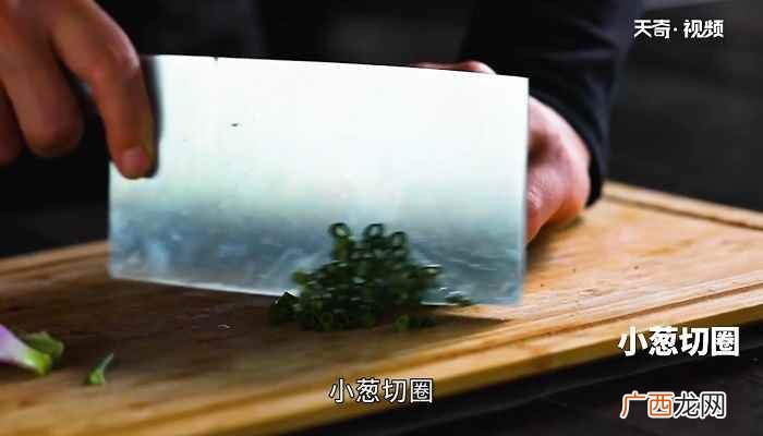 芹菜拌腐竹怎么做着好吃 芹菜拌腐竹怎么做