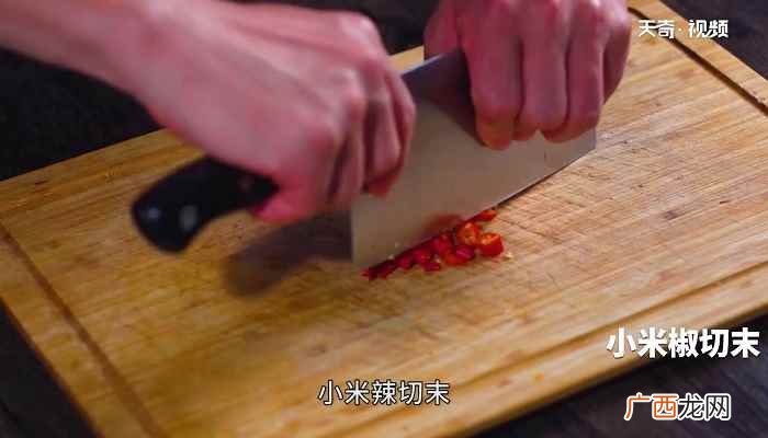 芹菜拌腐竹怎么做着好吃 芹菜拌腐竹怎么做