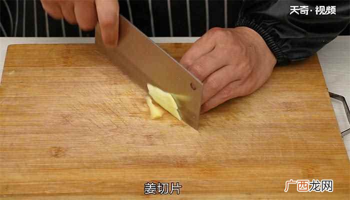 柠檬的做法 柠檬鱼的做法
