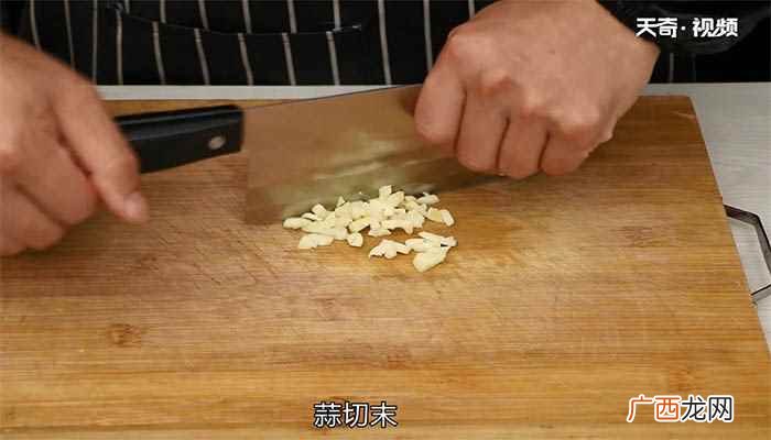 柠檬的做法 柠檬鱼的做法