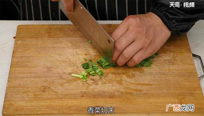 柠檬的做法 柠檬鱼的做法
