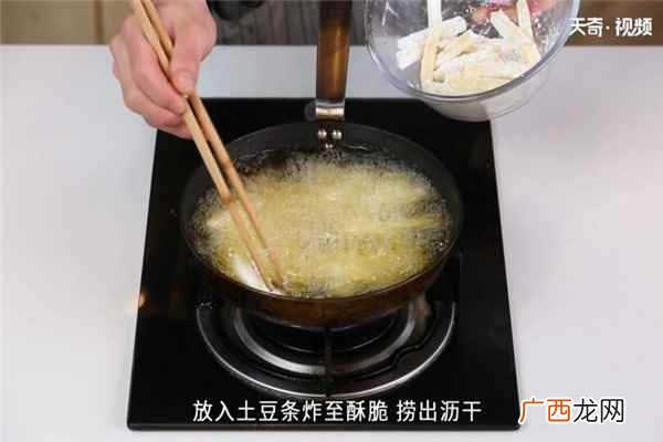 干煸土豆条的做法大全 干煸土豆条的做法