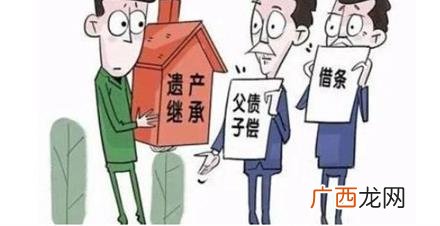 男子借百万收不回打开房门一看 男子借百万去世家人拒还钱