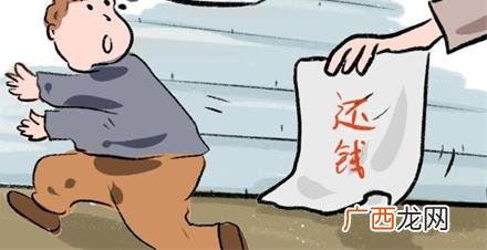 男子借百万收不回打开房门一看 男子借百万去世家人拒还钱