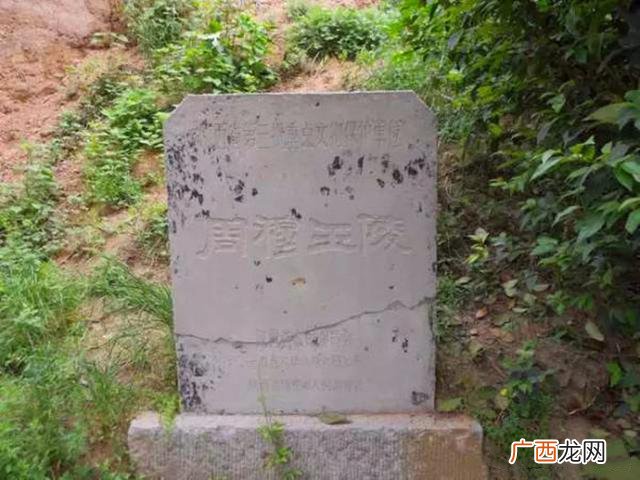 埋了哪些帝王 陕西一共埋了多少位皇帝