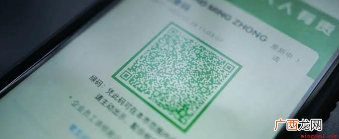 01 三码检查是哪三码
