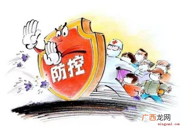 01 三码检查是哪三码