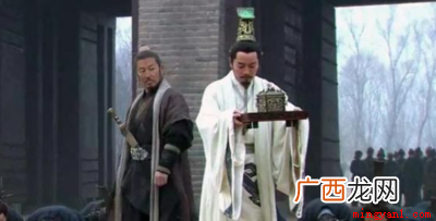 一个多月后项羽入咸阳城后,杀秦降王子婴,烧秦宫室,火三月不灭