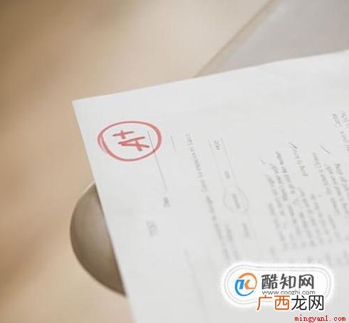平均绩点GPA如何计算 平均绩点gpa是什么意思
