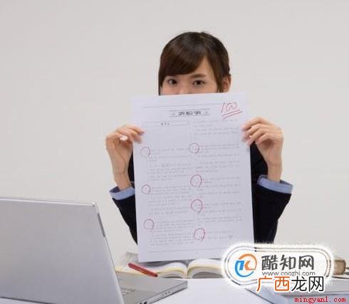 平均绩点GPA如何计算 平均绩点gpa是什么意思