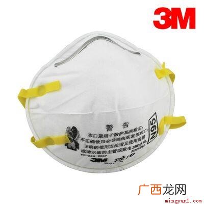 N95代表着什么标准,是否可以用N94替代 N94口罩与N95口罩的区别是什么