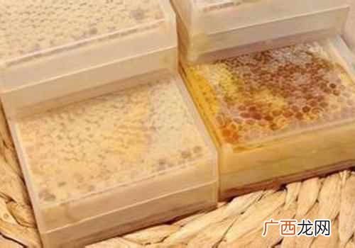 蜂巢蜜怎么保存最好 蜂巢蜜怎么保存