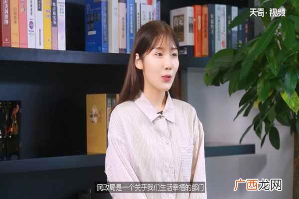 民政局周末上不上班 民政局周末上班吗