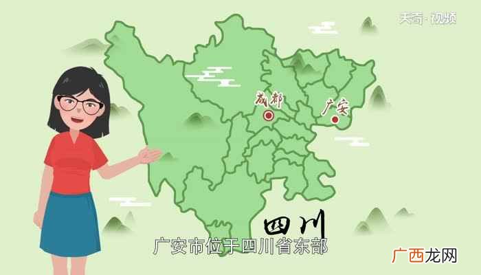 川x是四川省广安市的车牌号码 川x是哪里的车牌