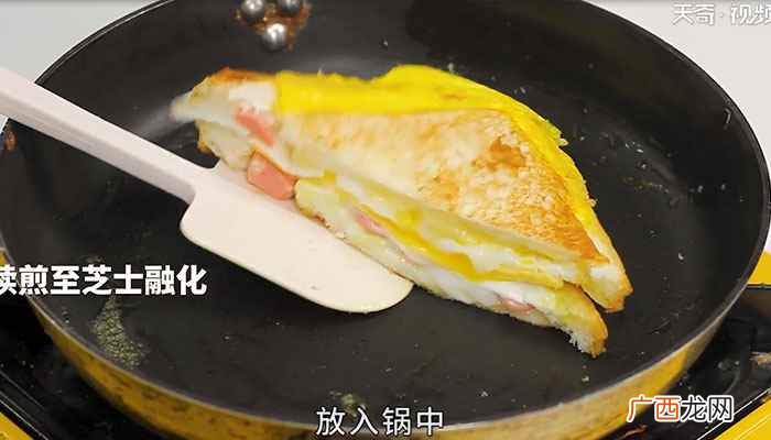 火腿肠切片的做法步骤图 爆浆芝士火腿三明治的做法