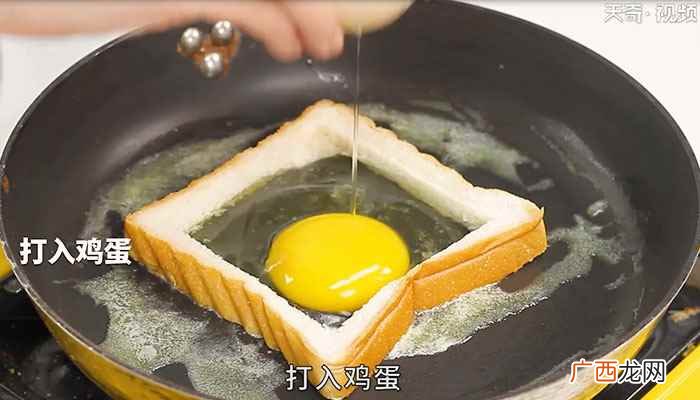 火腿肠切片的做法步骤图 爆浆芝士火腿三明治的做法