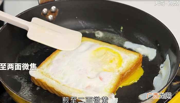 火腿肠切片的做法步骤图 爆浆芝士火腿三明治的做法